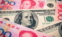 宁德时代成立新公司 业务含物联网技术服务