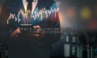 国家防总同时启动防汛、抗旱四级应急响应 派出工作组协助指导
