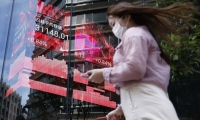 世界银行：下调2024年全球GDP预期至增长24%