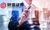 热度爆了！山西文旅如何接招？